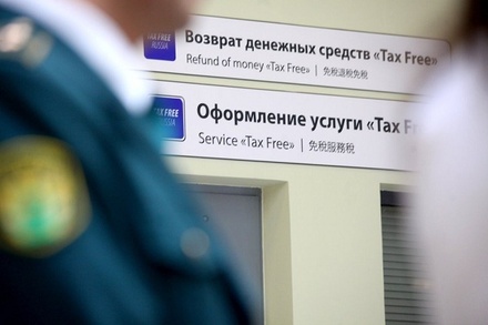 Система tax free может быть распространена на всю Россию в 2019 году