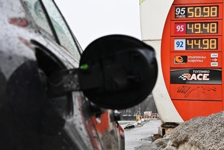 В РАН раскритиковали демпферный механизм как способ регулирования цен на топливо