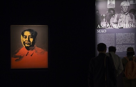 Созданный Энди Уорхолом портрет Мао Цзэдуна ушёл с молотка за $12,7 млн
