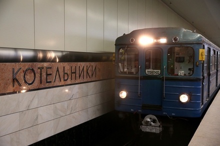Три станции «фиолетовой» ветки метро Москвы закрыли на неделю