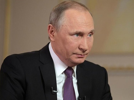 Путин назвал взаимные обвинения России и США путём в никуда