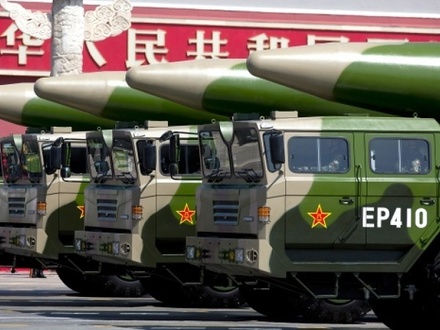 Военный эксперт: приостановка участия России в ДРСМД развязывает руки США в отношении «китайской угрозы»