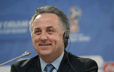 Виталий Мутко избран президентом Российского футбольного союза
