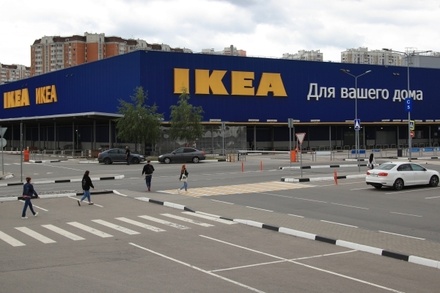 Власти Подмосковья заявили о 3–4 претендентах на покупку активов IKEA в России