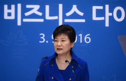 Экс-президента Южной Кореи Пак Кын Хе приговорили к 8 годам заключения