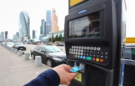 За день работы новые участки платной парковки в Москве принесли около 200 тыс руб