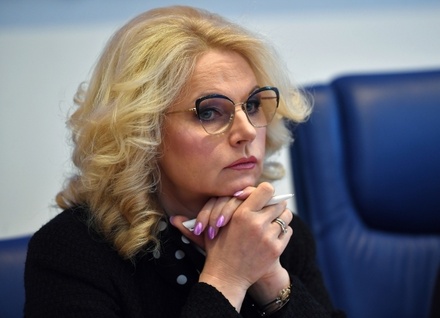 Голикова заявила, что готова решать проблемы соцсферы на посту вице-премьера