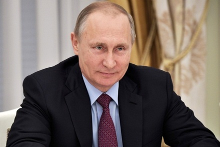 Путин подал декларацию о доходах за 2018 год