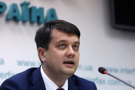 Минюст Украины зарегистрировал нового главу партии «Слуга народа»