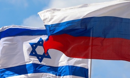 Эксперт рассказал о совпадении интересов России и Израиля