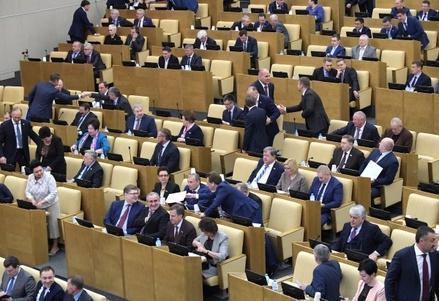 В Госдуму внесён законопроект о неуважении власти к народу