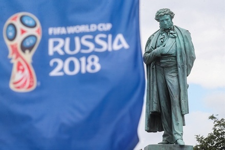Гражданка Германии заявила об изнасиловании у памятника Пушкину в Москве