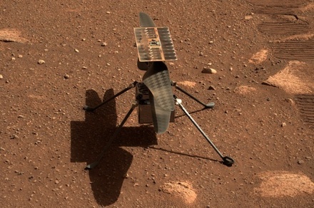 Вертолёт Ingenuity совершил четвёртый полёт на Марсе