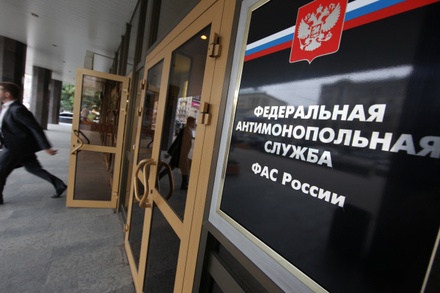 ФАС раскрыла картельный сговор при госзакупках лекарств