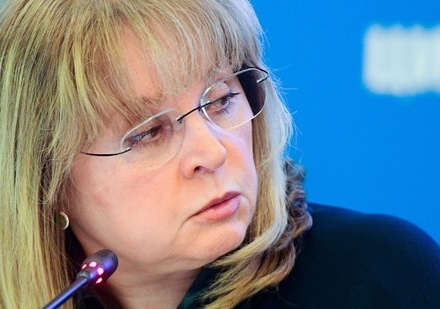 Глава ЦИК рассказала о боязни идти на Первый канал из-за фильма о Путине