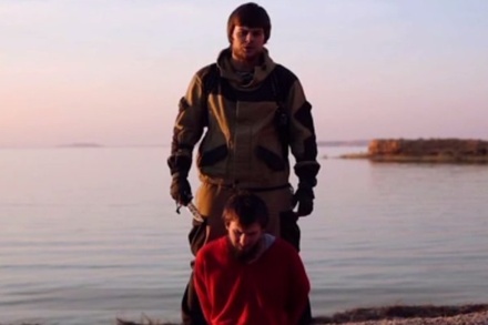 «Исламское государство» опубликовало видео казни российского гражданина