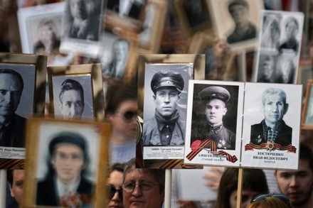 В Москве началось шествие «Бессмертного полка»