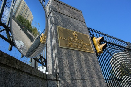 Российское посольство призвало США перестать накачивать Украину оружием