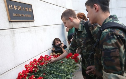 В Москве прошла акция в память жертв атомной бомбардировки Хиросимы