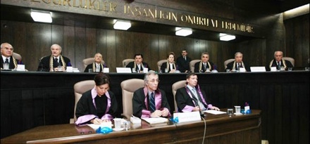 Турецкий суд запретил публиковать в СМИ показания по делу Челика