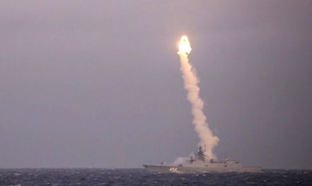 СМИ сообщили о заказе Минобороны дополнительной партии ракет «Циркон»