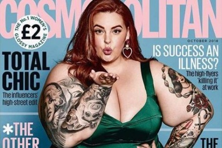 На обложке Cosmopolitan появилась 150-килограммовая модель Тесс Холидей