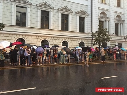 В центре Москвы начался «Марш матерей»