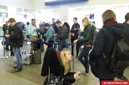 В аэропорту Калининграда отменили несколько рейсов из-за тумана