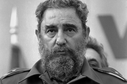 Похороны Фиделя Кастро назначены на 4 декабря