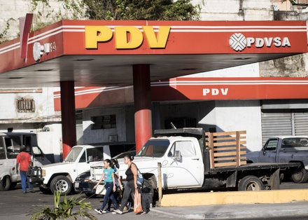 СМИ: нефтегазовая компания Венесуэлы перевела счета в российский «Газпромбанк» 