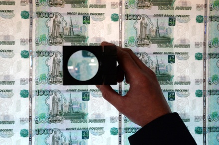 Экономист Кричевский назвал свои пять причин укрепления рубля