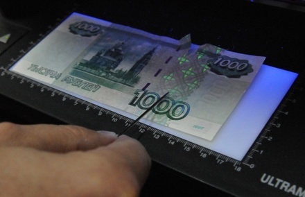 Сбербанк предупредил о новых случаях подделки купюр в Москве и Петербурге