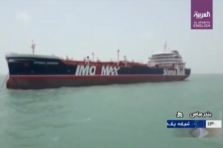 СМИ Ирана опубликовали видео с задержанным танкером