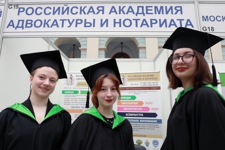 С 2025 года в России не будет понятия «бакалавр»