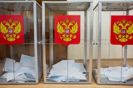 Избирательные участки закрылись в самых восточных регионах России