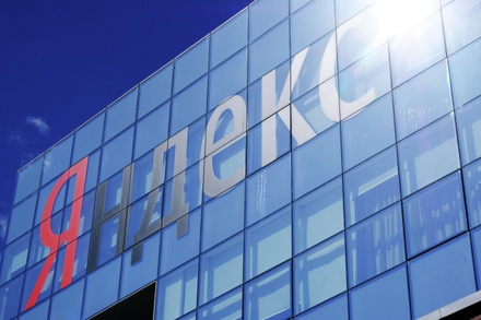 «Яндекс» заявил о планах запустить собственный сервис платежей