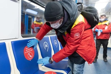 В московском метро и на МЦК появилась разметка для соблюдения дистанции