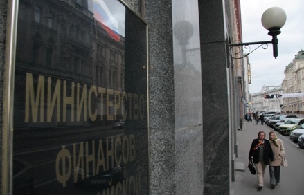 Россия не намерена реструктуризировать украинский долг