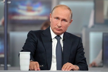 Большинство граждан России планирует следить за прямой линией с президентом