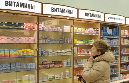 Онищенко предостерёг россиян от бездумного употребления успокоительных и витаминов