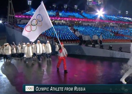 Спортсмены из РФ вышли на церемонию открытия Игр в Пхёнчхане под олимпийским флагом