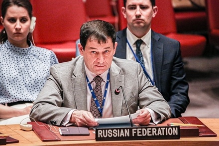 Россия запросила срочное заседание Совбеза ООН в связи с ударами по Донецку