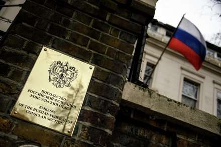 Посольство РФ в Лондоне отреагировало на заявление Стармера о переговорах в Стамбуле