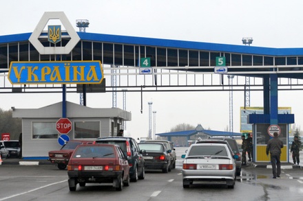 Россия с 1 января приостанавливает договор с Украиной о зоне свободной торговли