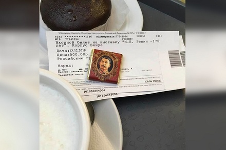 Русский музей снял с продажи шоколад с портретом Сталина