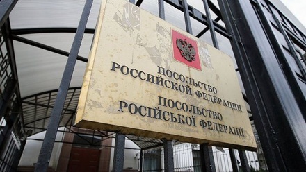 Посольство РФ на Украине ждёт от Киева объяснений из-за недопуска в страну россиян