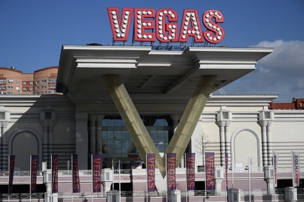 Vegas анонсировал открытие своих ТРЦ 26 марта