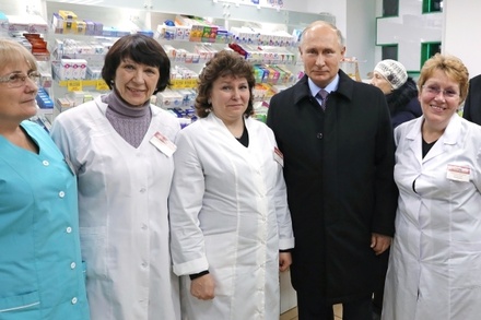 Аптека в Пушкине после визита президента стала местной достопримечательностью