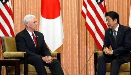 Вице-президент США заявил о принципе «достижения мира путём силы» в вопросе с КНДР