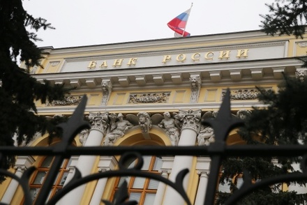 ЦБ отозвал лицензии у страховых компаний «Вектор» и «Максимус»